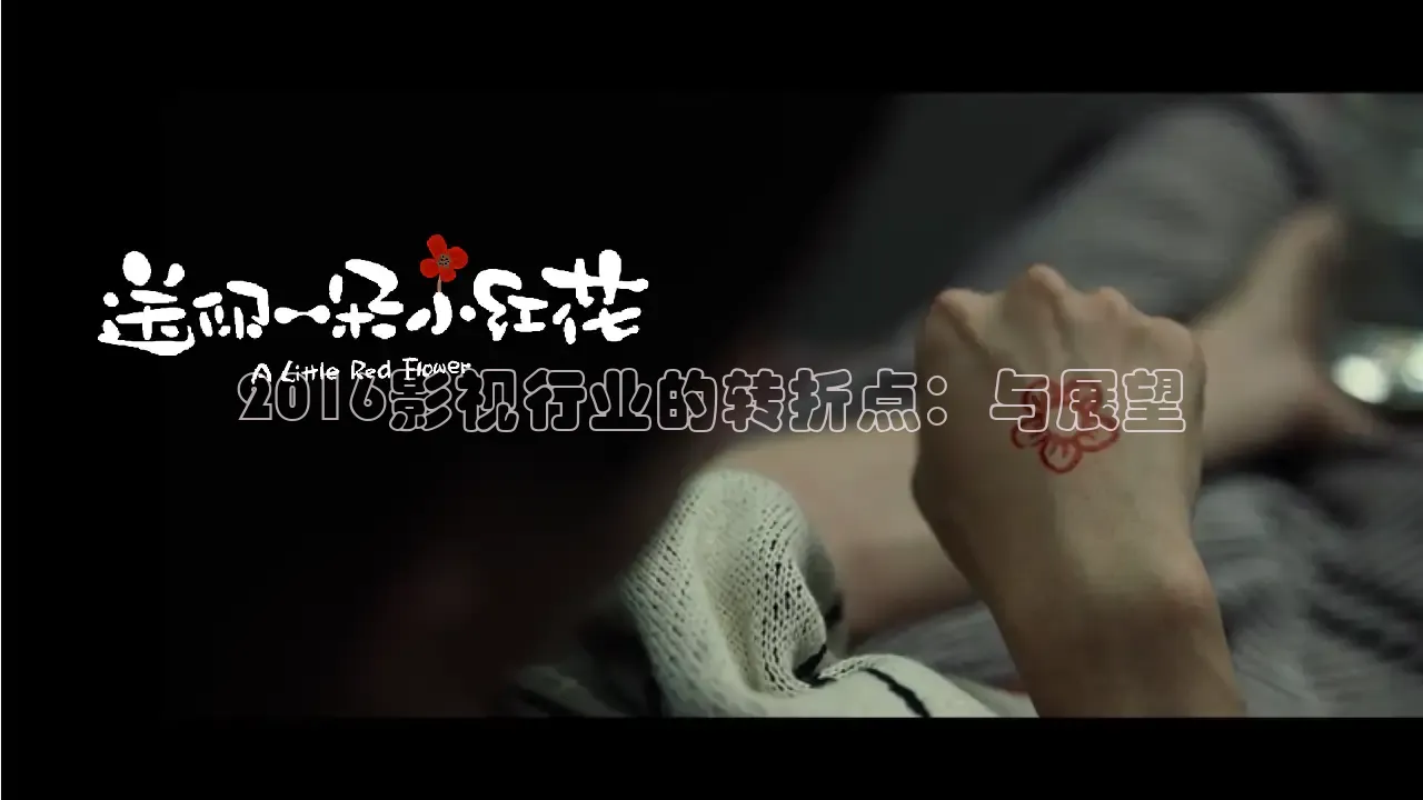 51软件