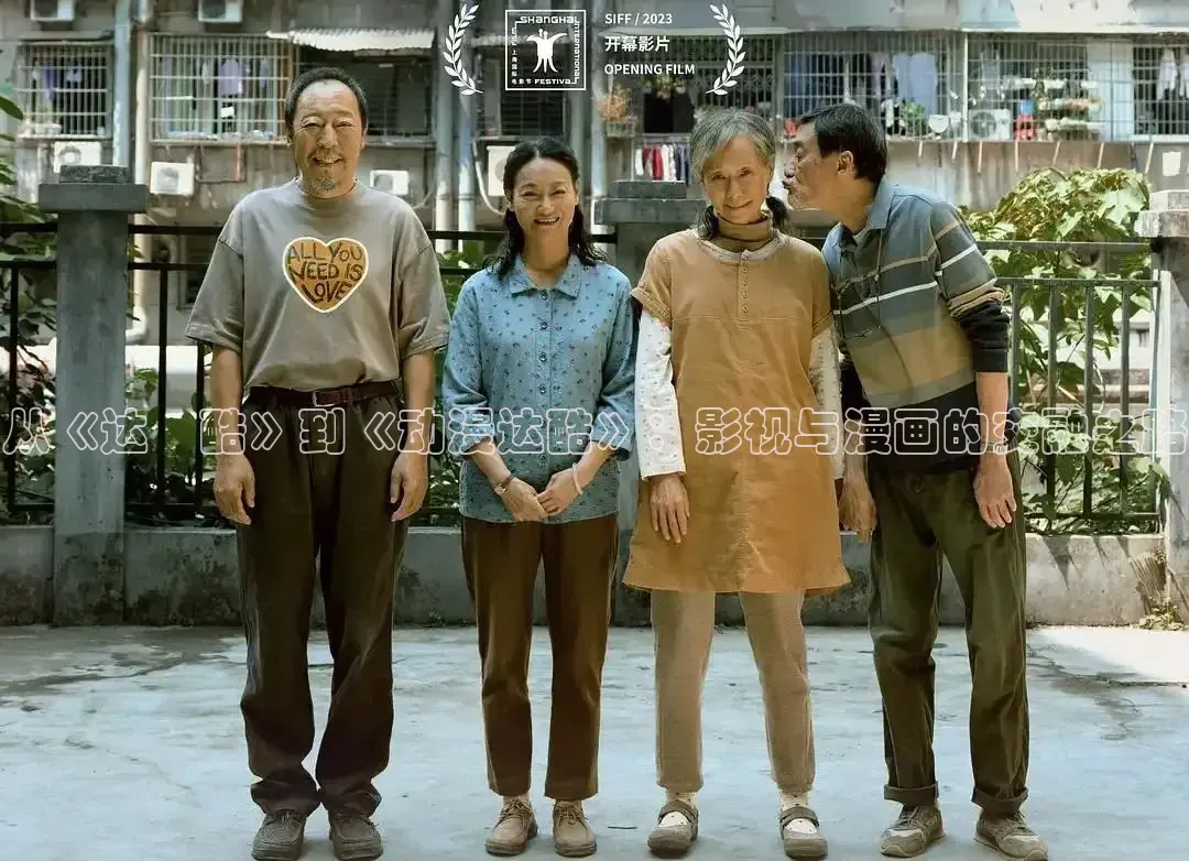 51黑料在线观看