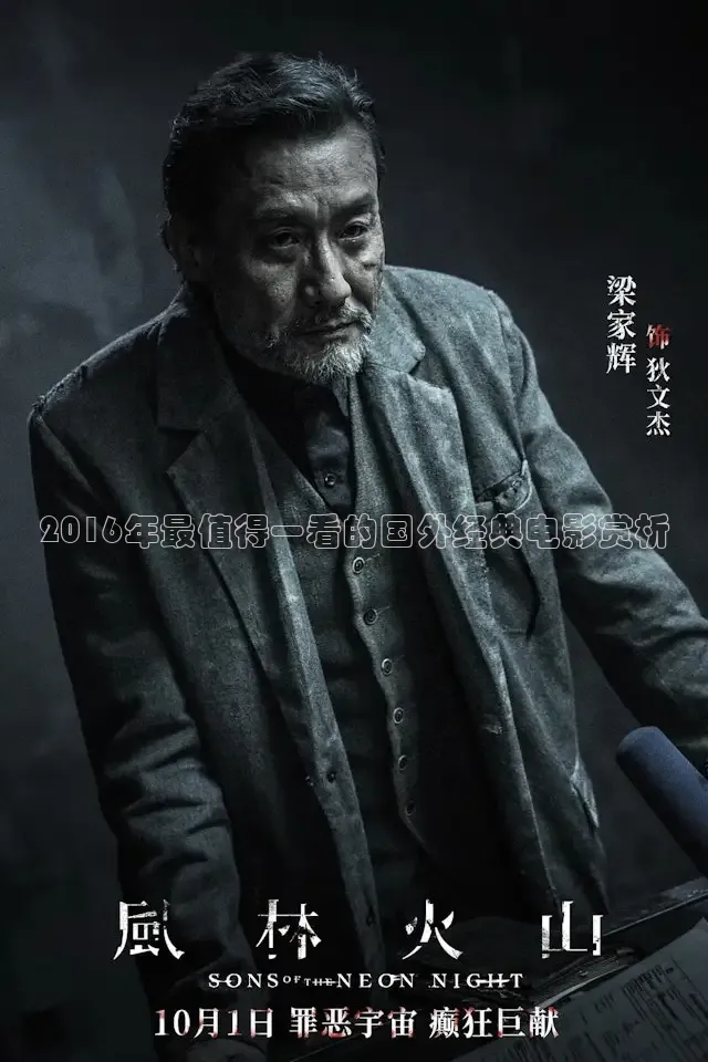 51黑料在线观看